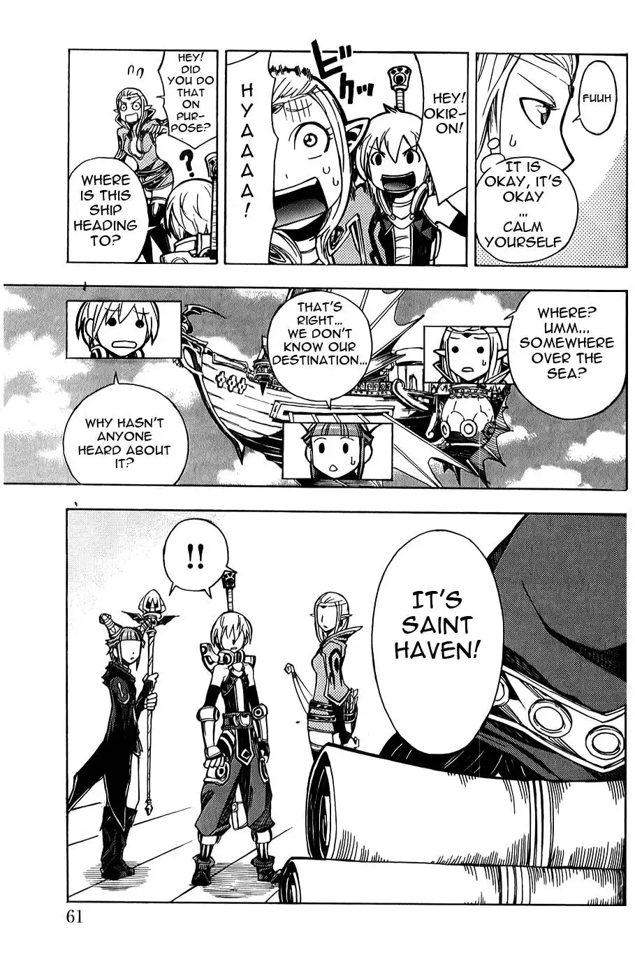 Dragon Nest: Shungeki no Sedo Chapter 5 17